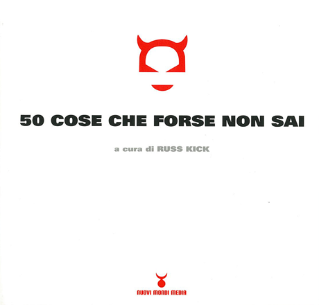 50 cose che forse non sai