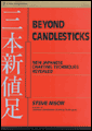 Beyond candlesticks: new japanese charting techniques revealed