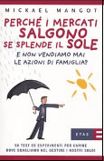 Perche Quando